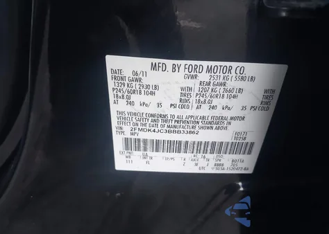 2011 Ford Edge Sel из США, поврежденный, VIN 2FMDK4JC3BBB33862